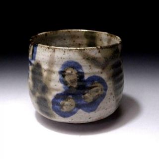 Cm4: Vintage Japanese Pottery Tea Bowl,  Seto Ware,  Wabi Sabi Taste