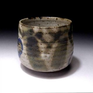 CM4: Vintage Japanese Pottery Tea bowl,  Seto ware,  WABI SABI taste 3