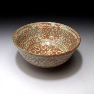 Co5: Vintage Japanese Mishima Style Tea Bowl By Famous Potter,  Hiroshi Shimizu