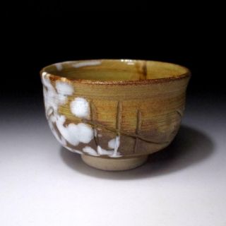 UR1: Vintage Japanese Pottery Tea Bowl with White glaze,  Kyo Ware 2
