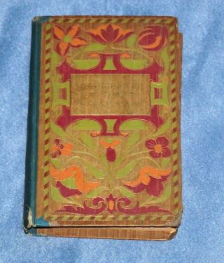 " The Rubaiyat Of Omar Khayyam " Antique Mini Book,  Henry Altemus Circa 1900