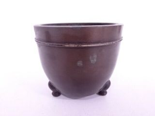 89582 Japanese Tea Ceremony / Copper Fire Container