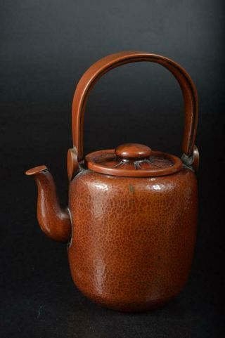 S8991: Japanese Copper Bottle Teapot Dobin Water Jug Teapot Suichu Tea Ceremony