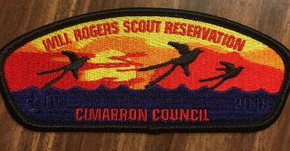 2018 Cimarron Council Fos Boy Scout Csp “will Rogers Scout Reservation”