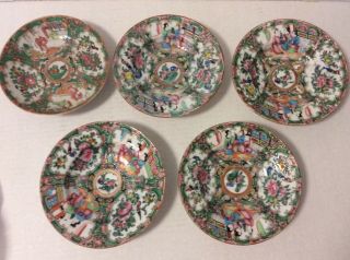 1850 Antique Chinese Export Rose Medallion Small Berry Bowls (5)