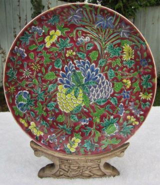 Finest Antique 18thc Chinese Qianlong Aubergine Plate - Famille Rose