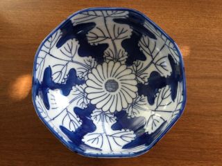 Vtg Japanese Porcelain Bowl Blue&white Hand Painted Classic 20c.  5 " /2.  5”