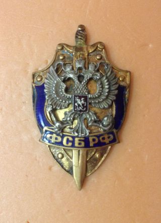 Pin Badge.  History of Russia and the USSR.  KGB Police 2