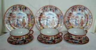 3 X Trio`s Of Vintage Japanese Fine Porcelain,  Cups,  Saucers & Sideplates