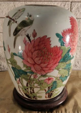 A Chinese Famille Rose Calligraphy Porcelain Jar And Stand