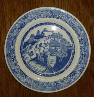 Vintage Syracuse China Yale University Silliman College 9 " Dinner Plate