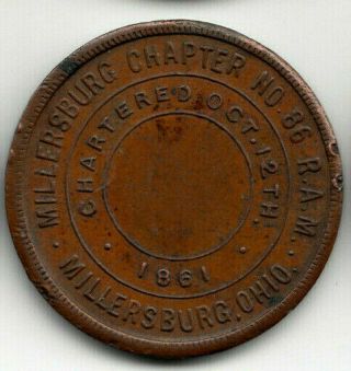 Millersburg Oh Masonic Penny Token - Millersburg Chapter No 86 R.  A.  M. ,  Holmes Co