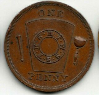 Millersburg OH Masonic Penny Token - Millersburg Chapter No 86 R.  A.  M. ,  Holmes Co 2