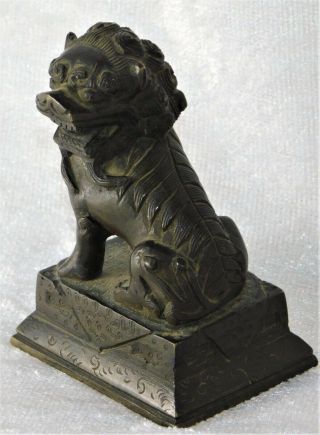 Atq Chinese Miniature Etched Cast Bronze Shi Shi Foo Dog Figure Statue