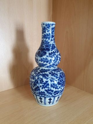 Chinese Japanese Asian Pottery Antique Vase