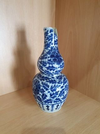 Chinese Japanese Asian Pottery Antique Vase 2