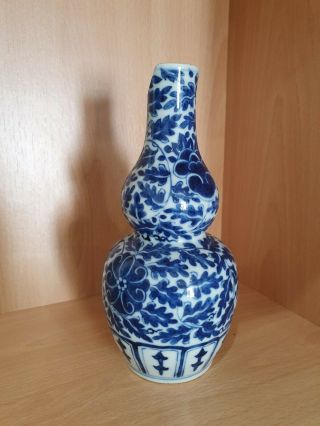 Chinese Japanese Asian Pottery Antique Vase 5