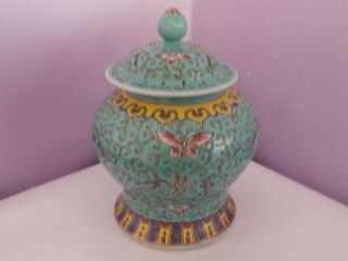 Vintage Chinese Porcelain Flowers & Butterflies Temple Ginger Jar 15 Cms Tall
