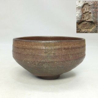A789: Japanese Tea Bowl Of Old Bizen Pottery With Good Taste And Atmosphere