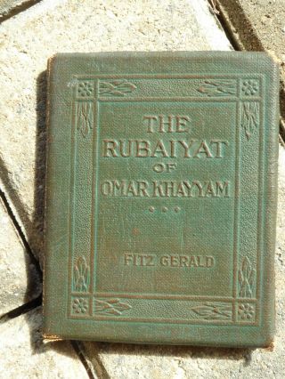 Little Leather Books The Rubaiyat Of Omar Khayyam By Fitzgerald Antique 1920s
