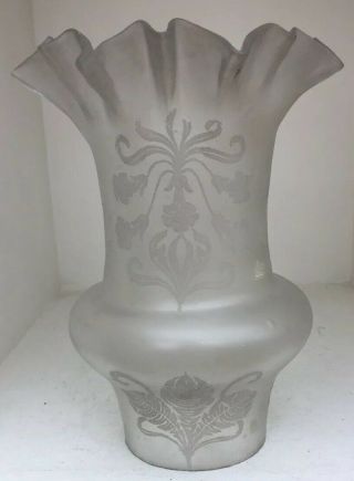 Stylish Antique Art Nouveau Acid Etched Oil Lamp Shade