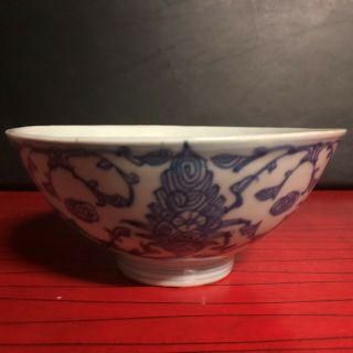 Antique Vintage Porcelain Chinese Blue White Design Rice Bowl Marked 3 " 6 3/8 "