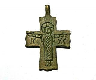 Ancient Byzantine Bronze Cross Depicting Jesus Christ