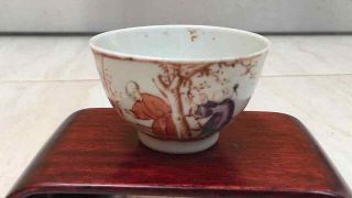 18th Century Chinese Porcelain Tea Bowl