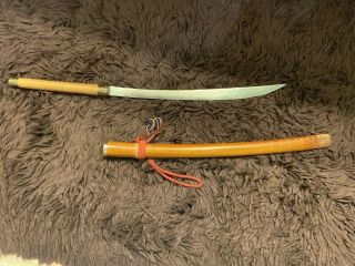 Japanese,  Or Persian Sword With Wood Scabbard Not Sure Where Its From