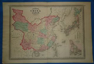 Vintage 1872 China - Japan Map Old Antique Johnson 