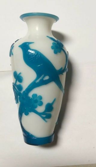 Vintage Chinese White Peking Glass Vase W/ Blue Overlay