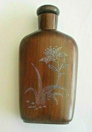 Antique / Vintage Chinese Wooden Snuff Bottle Inlaid With Gold & Silver