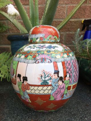 Vintage Chinese Figural Famille Rose Large Ginger Jar Vase