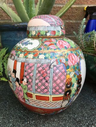 Vintage Chinese Figural Famille Rose Large Ginger Jar Vase 2
