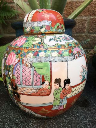 Vintage Chinese Figural Famille Rose Large Ginger Jar Vase 3