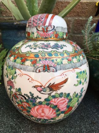 Vintage Chinese Figural Famille Rose Large Ginger Jar Vase 5