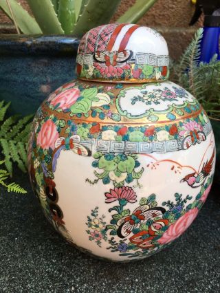 Vintage Chinese Figural Famille Rose Large Ginger Jar Vase 6