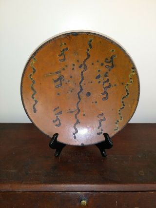 Antique Slip Decorated Redware Charger Plate 1800s
