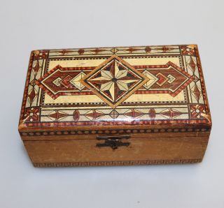 Antique Boxes - A Victorian Money Box C.  19thc