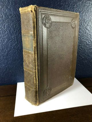 Essig 1922: Comprehensive Analysis Of The Bible Vintage Antique Religion Book Hc