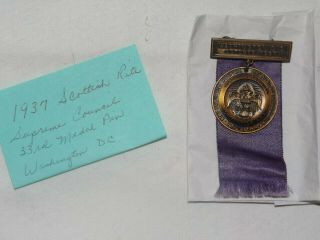 1937 Scottish Rite Supreme Council 33rd Medal/pin - Washington D.  C