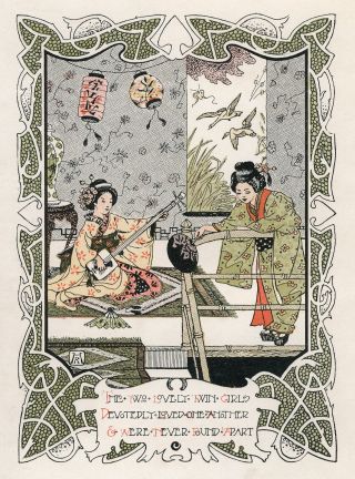 Set ANTIQUE PRINTS 1899 fairy tales ART NOUVEAU Russian CHINESE Oriental VINTAGE 5