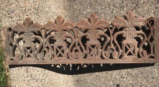 Two Antique Iron Heat Grates - One With Fleur - De - Lis Motif And One With Flowers