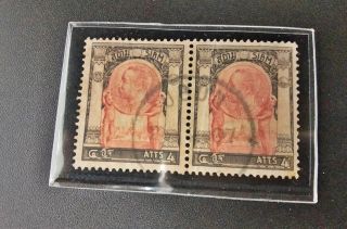 Rare Wat Jang Pair Thailand Stamp Siam King Rama 5 Face Antique Issue Seek Old