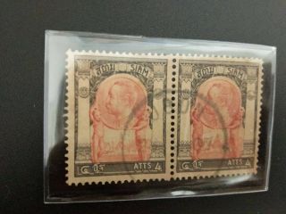 Rare Wat Jang Pair Thailand Stamp siam King Rama 5 face antique Issue seek Old 2