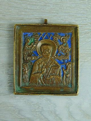 Antique 19th Russian Orthodox Bronze Enamel Icon Sant Nicolas.