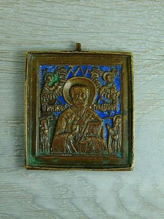 Antique 19th Russian Orthodox bronze enamel icon Sant Nicolas. 2