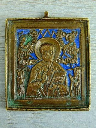 Antique 19th Russian Orthodox bronze enamel icon Sant Nicolas. 4