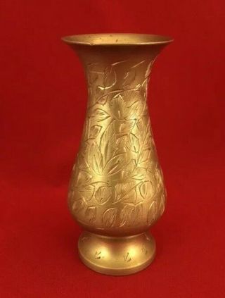 Vintage Made In India Solid Brass Vase Plant Leaves Pattern 4 "