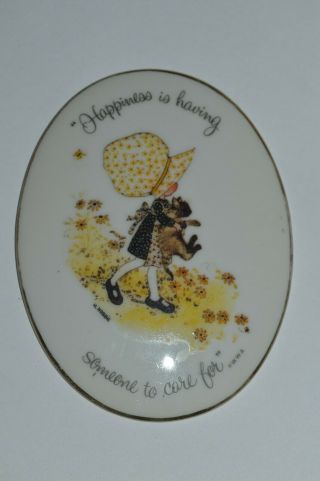Vintage 1973 Holly Hobbie Porcelain Plaque Happiness Is Having Someone Japan